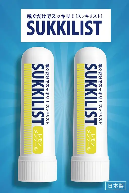 SUKKILIST レモンメンソール