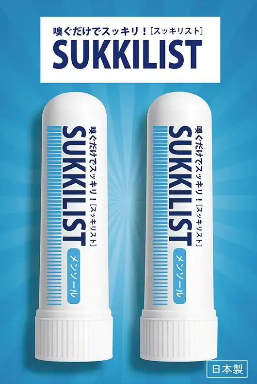 SUKKILIST メンソール