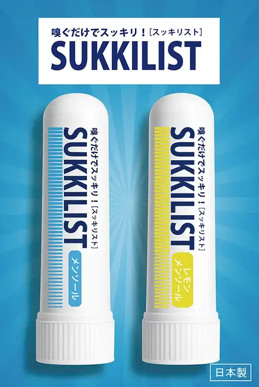 SUKKILIST メンソール レモンメンソールセット